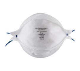 Респиратор Уралспецзащита УСЗ 2С 5 шт. 250222 