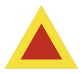 Наклейка SKYWAY Тихоходное транспортное средство ГОСТ треуг. S08101064 