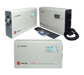 Однофазный инверторный стабилизатор, 230 В, 2000 ВА Штиль ИнСтаб IS2000 