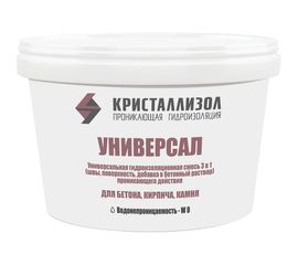Проникающая гидроизоляция Кристаллизол Универсал ведро 15 кг 4630009270300 
