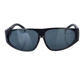 Кухонный нож Fiskars Edge 1003095 