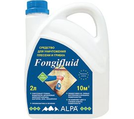 Жидкость на основе противогрибковых и противоплесневых соединений ALPA ФОНГИФЛЮИД 5л 3031027 
