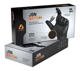 Нескользящие одноразовые перчатки Jeta Safety JSN NATRIX JSN 50 NATRIX BL 09 