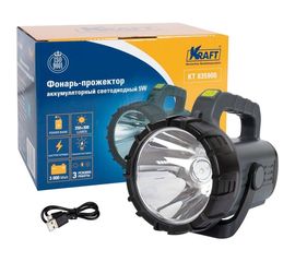 Ручной светодиодный аккумуляторный фонарь прожектор KRAFT 5W KT 835900 