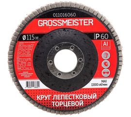 Круг лепестковый торцевой (115 мм; Р60) GROSSMEISTER 011016060 