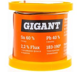 Припой Sn60 Pb40, трубка 2 мм, 100 г Gigant GT-095 