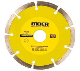 Диск алмазный сегментный Стандарт (125х20/22.2 мм) Biber 70213 тов-039540 