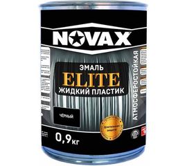 Эмаль Goodhim NOVAX ELITE Жидкий пластик, черная, 0.9 кг, 1 л 11585 