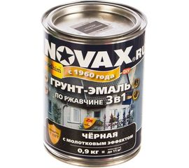 Грунт-эмаль по ржавчине с молотковым эффектом Goodhim NOVAX черный, 0.9 кг 39245 