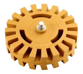 Ластик резиновый ребристый для QB-812T MIGHTY SEVEN QB-812TP34 