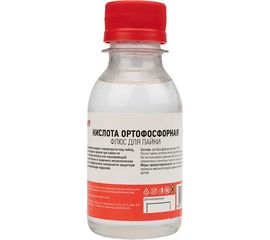 Флюс для пайки Rexant Кислота Ортофосфорная 100 мл флакон 09-3637 