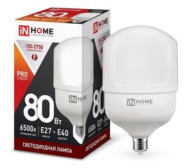 Светодиодная лампа IN HOME LED-HP-PRO 80Вт 230В E27 с адаптером Е40 6500К 7200Лм 4690612031149 