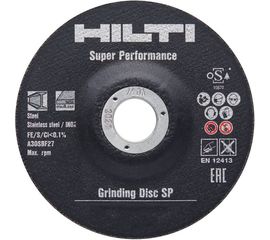 Круг шлифовальный AG-D SP (125x22.2х6.4 мм) Hilti 2075166 