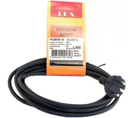Сетевой шнур с вилкой Lux V2 ПВС 2x0.75 мм 1.5 м черный без заземления 4606400001331 