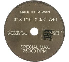 Диск отрезной для JAT-6421/JAT-1045 (76 мм) Jonnesway JAT-6421-33 49545 