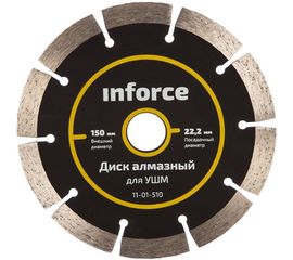 Диск алмазный по бетону (150х22.2 мм) для УШМ Inforce 11-01-510 