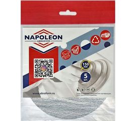Круг шлифовальный на липучке FILM (5 шт; 150 мм; 6 отверстий; P320) NAPOLEON npf5-150-6-320 