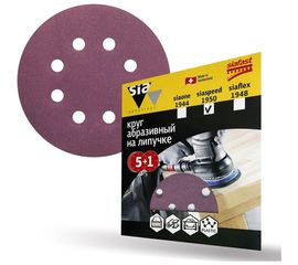 Круг шлифовальный на липучке siaspeed 1950 (5+1 шт; 125 мм; 8 отверстий; P280) sia Abrasives ss6-125-8-280 