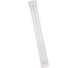 Светодиодный светильник RSV RSV-SPO-01-20W-4000K-IP40 