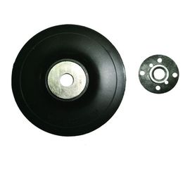 Шлифовальный диск-подошва пластиковый (150 мм; М14х2) для УШМ SKRAB 35705 