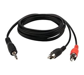 Шнур REXANT Стерео 3,5 мм - 2 RCA, длина 1,5 метра 17-4202 