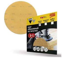 Круг шлифовальный на липучке siaone 1944 (5+1 шт; 150 мм; 6 отверстий; P240) sia Abrasives so6-150-6-240 