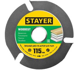 Диск пильный STAYER Woodcut по дереву для УШМ, 115х22,2мм, 3 резца 36854-115 