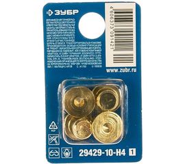 Центровка-кернер по дереву, в наборе 4 шт Зубр Профессионал, d=10мм 29429-10-H4_z01 