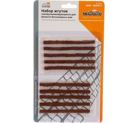 Набор жгутов самовулканизирующихся для ремонта бескамерных шин 10 шт АВТОСТОП AB-5041 