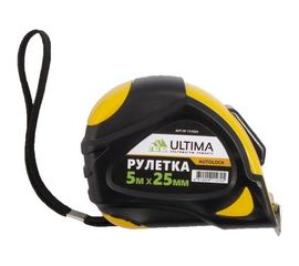 Рулетка Ultima AutoLock, 5 м х 25 мм, обрезиненный корпус, автомат. фиксация , 131024 