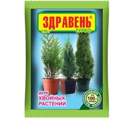 Удобрение Ваше Хозяйство Здравень Турбо для хвойных растений 150 г 4620015694672 