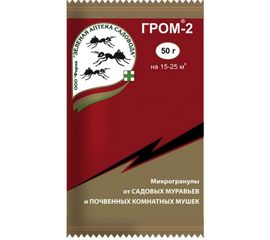 Микрогранулы от садовых муравьев и почвенных комнатных мушек Зеленая Аптека Садовода 50 г 4601976001402 