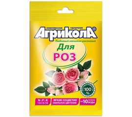 Удобрение для комнатных и садовых роз АГРИКОЛА 25 г 04-064 