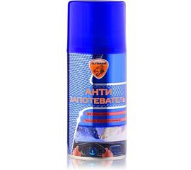 Антизапотеватель ELTRANS аэрозоль, 210 мл EL-0401.01 