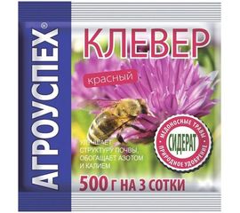 Семена АГРОУСПЕХ сидерат Клевер красный, 0.5 кг 48673 