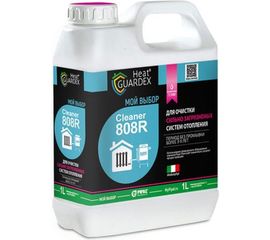 Реагент для очистки сильно загрязненных систем отопления на воде HeatGUARDEX Cleaner 808R 3031808001 