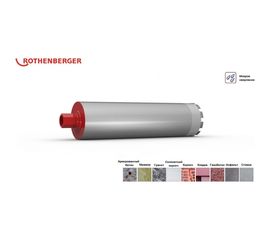 Коронка сверлильная алмазная HSP-E (162х450 мм; 1 1/4 UNC) Rothenberger FF51162 