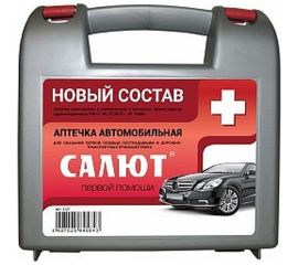 Автомобильная Аптечка ФЭСТ Ф новый состав Авт Салют н.с. 