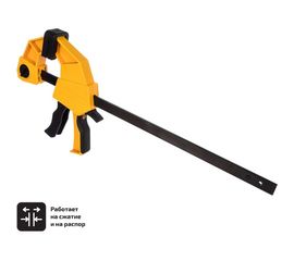 Быстрозажимная струбцина 90х300 мм Inforce 06-03-22 