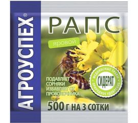 Семена АГРОУСПЕХ сидерат Рапс яровой 0.5 кг 48675 