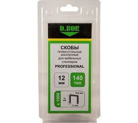 Скобы для степлера D.Bor Professional тип 140 12 мм 1000 шт. D-P2-140-12-1000 