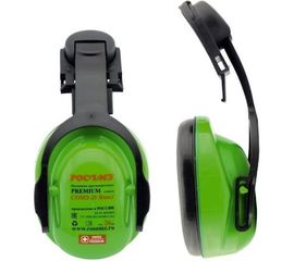 Противошумные наушники с креплением к каске РОСОМЗ СОМЗ-25 Ямал 60250 