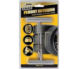 Набор Профи для ремонта автошин Golden Snail GS8266 