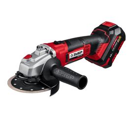 Угловая шлифовальная машинка ЗУБР УШМ-18-125-41 