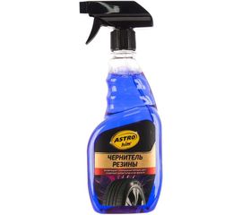 Чернитель резины на водной основе Astrohim спрей, 500 мл AC-267 