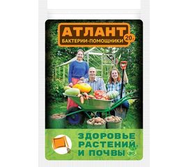 Удобрение Здоровье растений и почвы 20 г Aтлант 4680028945000 