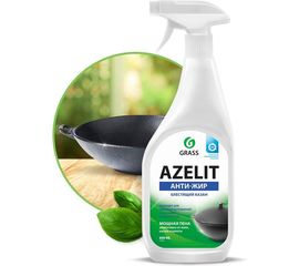 Azelit Grass Казан 125375 