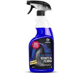 Полироль-чернитель шин Grass Black rubber 600 мл 110384 