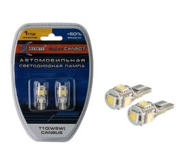 Автомобильная лампа XENITE CAN 507, 12V/Т10, W5W, Яркость 100 LM, 2 шт. 1009343 