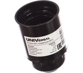 Патрон Е27 карболитовый подвесной М10 4А 250В c этикеткой UNIVersal 5565228 